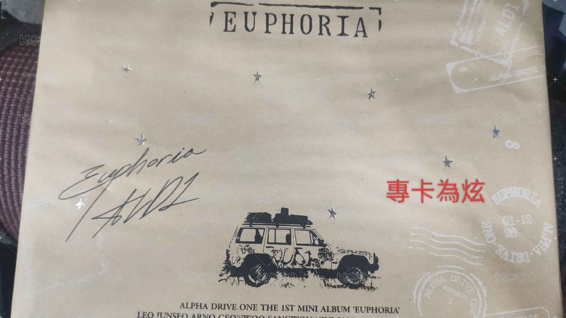 ald1退坑