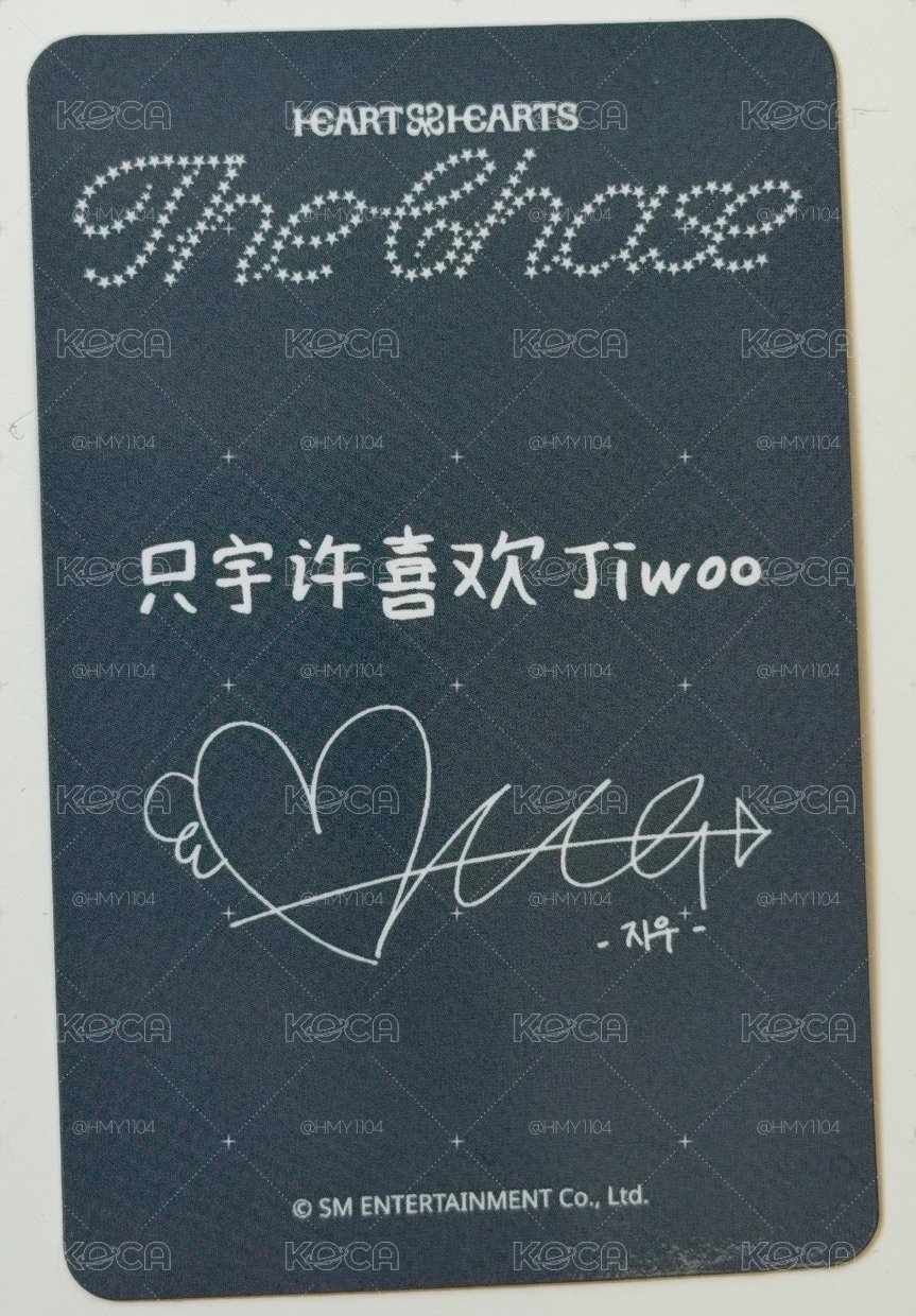 jiwoo中背小卡 sr3.0