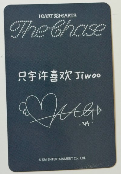 jiwoo中背小卡 sr3.0