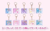 Care Bears 鑰匙圈吊飾 CD造型吊飾