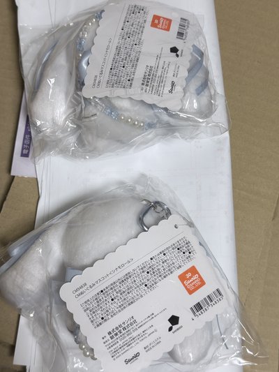 （全新未拆現貨 可當日寄出）三麗鷗 shobido 粧美堂 🎀大耳狗 娃娃 吊飾