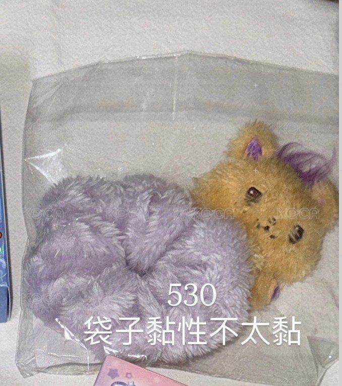 紫薯髮圈