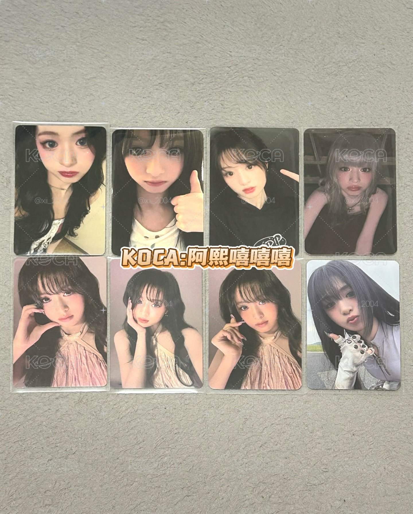 BABYMONSTER 賢小盤 八張不拆
