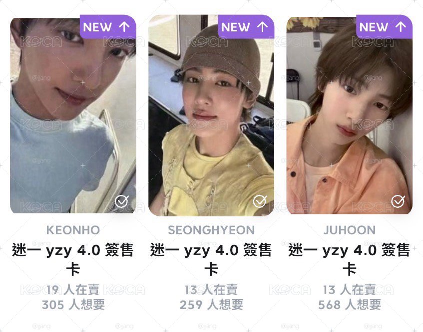 yzy4.0