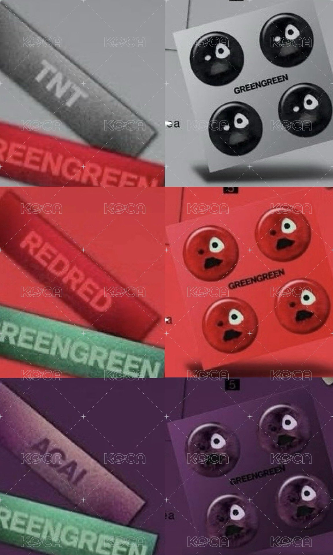 💥🚨🫐貼紙組 