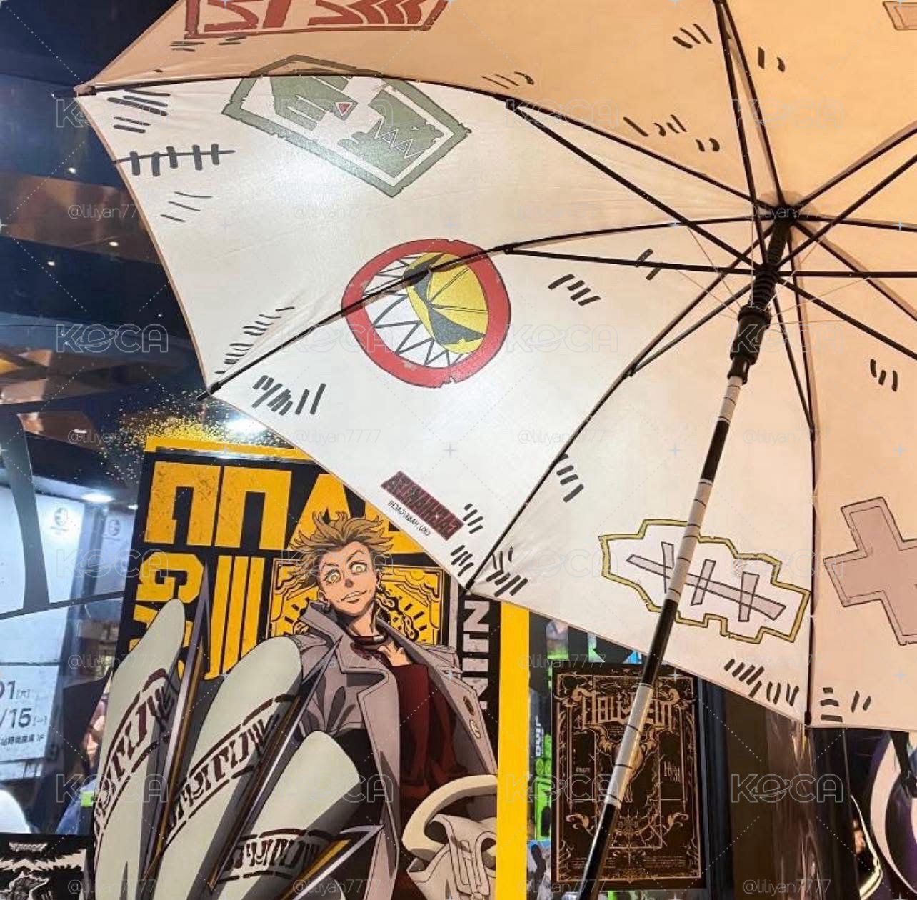 恩琴雨傘