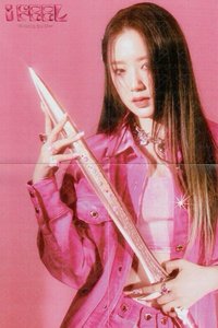 I feel Queen版 海報 