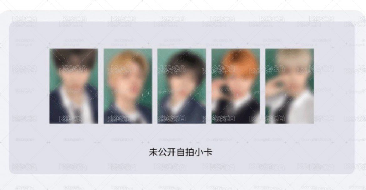 TXT APPUL 線上滿額卡