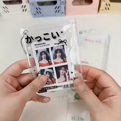 小卡拉鏈袋 卡套 吧嘰袋 送吊鏈