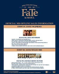 FaTe 首爾場