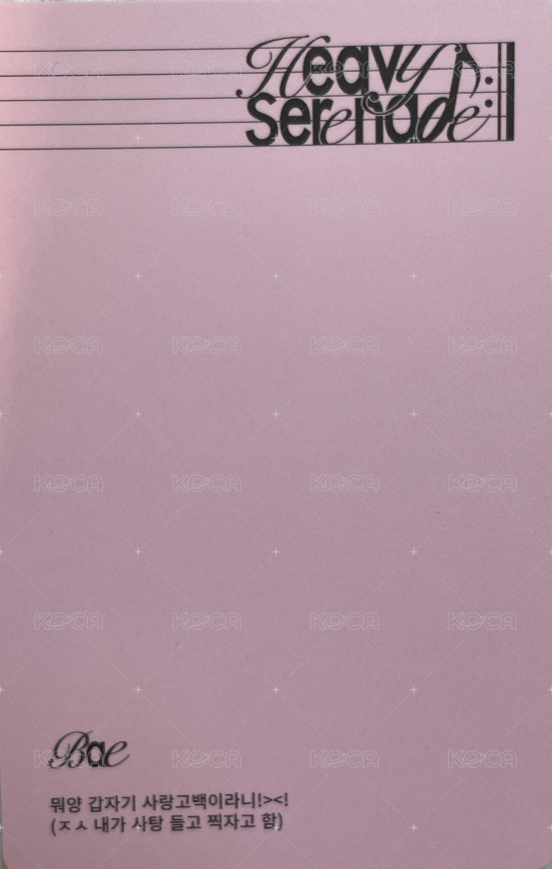 Heavy Serenade POCAALBUM Ver. 固配 專輯卡  背面
