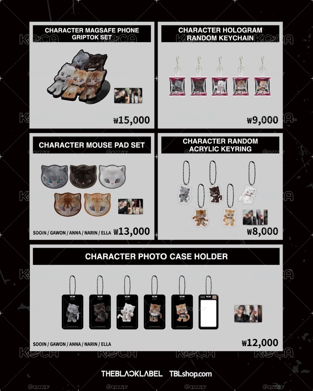 MEOVV THE 2nd EP ALBUM [BITE NOW] OFFICIAL MERCH 線上團