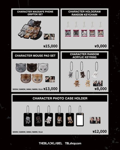 MEOVV THE 2nd EP ALBUM [BITE NOW] OFFICIAL MERCH 線上團