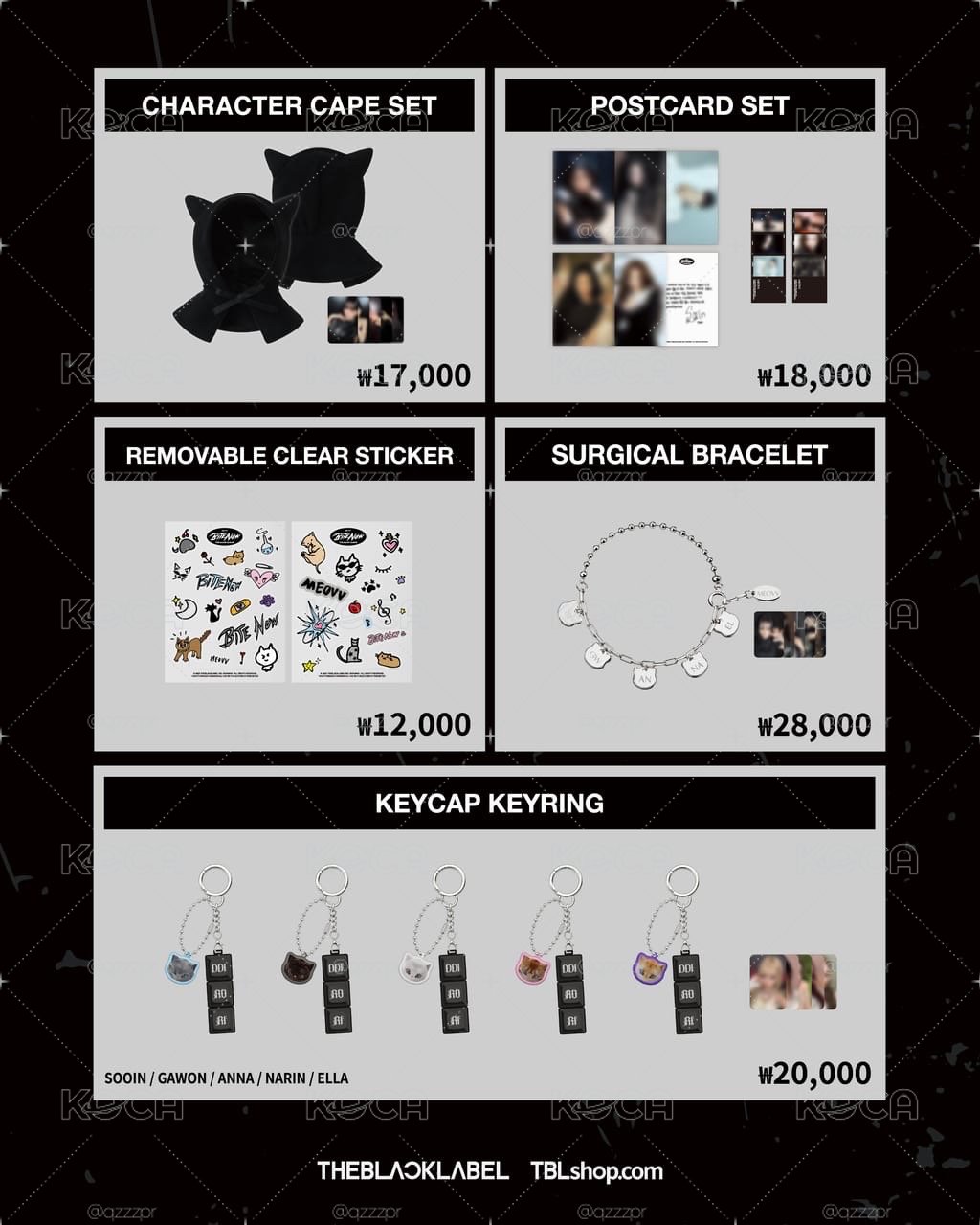 MEOVV THE 2nd EP ALBUM [BITE NOW] OFFICIAL MERCH 線上團