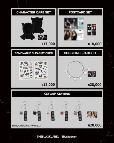 MEOVV THE 2nd EP ALBUM [BITE NOW] OFFICIAL MERCH 線上團