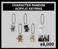 CHARACTER RANDOMACRYLIC KEYRING鑰匙圈