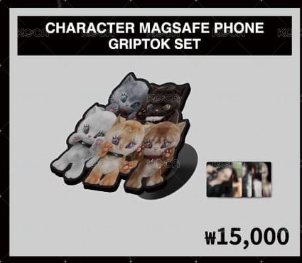 CHARACTER MAGSAFE PHONEGRIPTOK SET 手機支架
