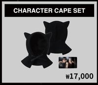 CHARACTER CAPE SET 手燈套