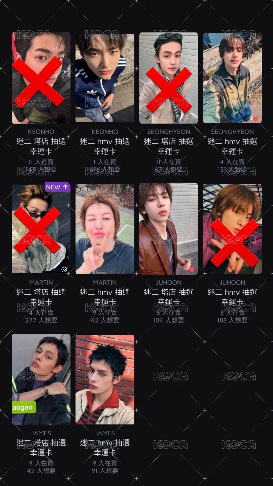 整圖6張+一張馬打歌