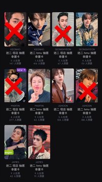 整圖6張+一張馬打歌