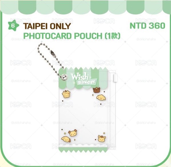 NCT WISH-台北限定 卡套(線下代購）已預約第一天場次