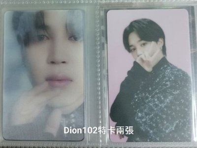 Dicon 102 特卡 智旻