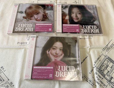 Lucid Dream 單封現貨