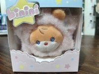 星星彬（需多帶350以上）