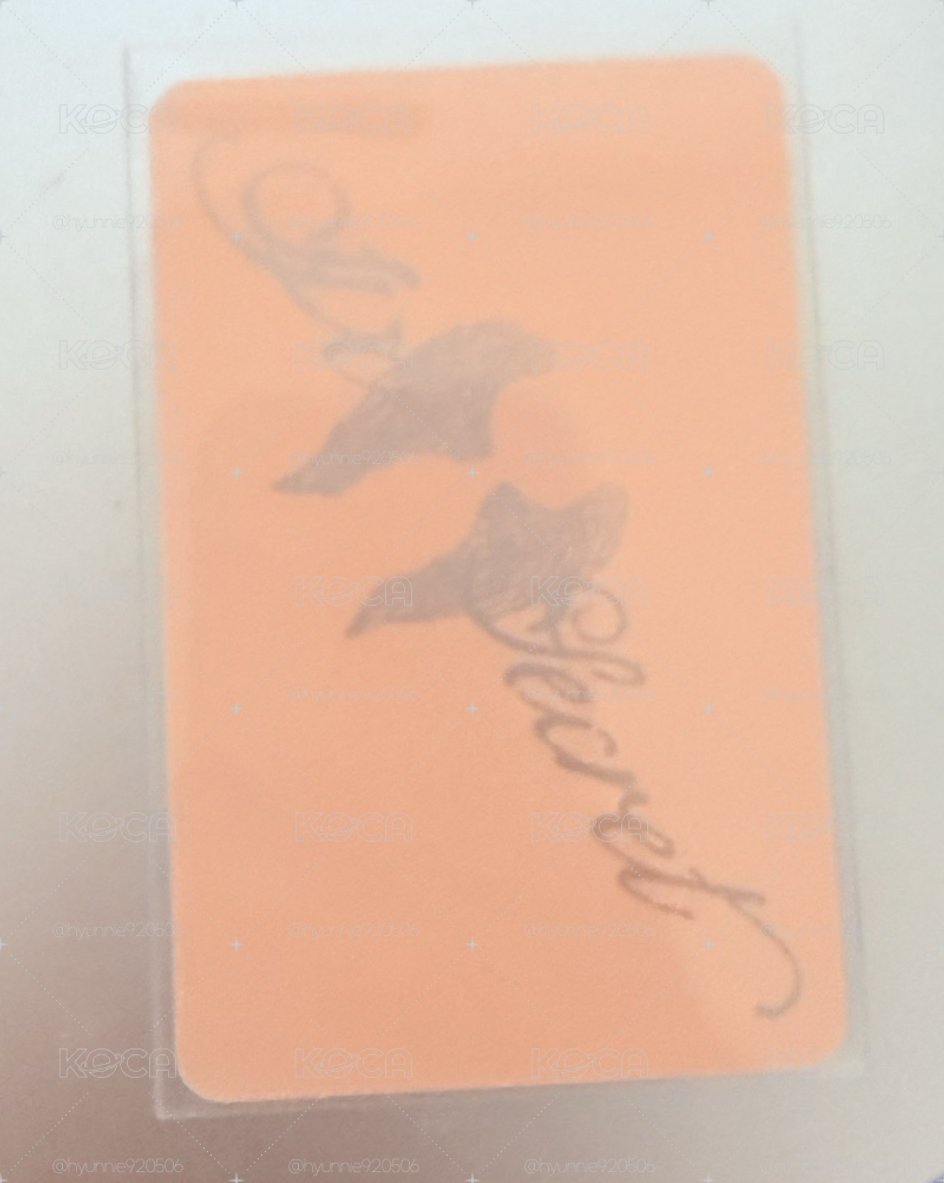 公主比心瑞 現貨