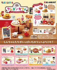Re-ment 蠟筆小新 蠟筆咖啡館盒玩