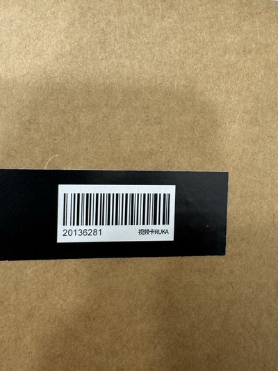 京東簽售露現貨不用多帶
