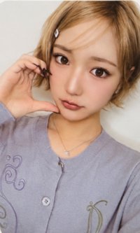 26'棒球音樂祭 入場卡 / 場限卡 
