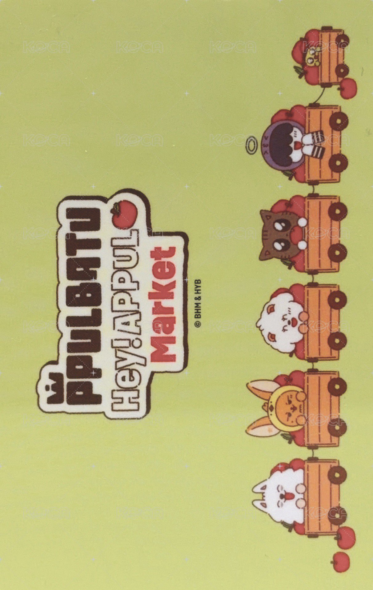 APPUL   特典卡  背面