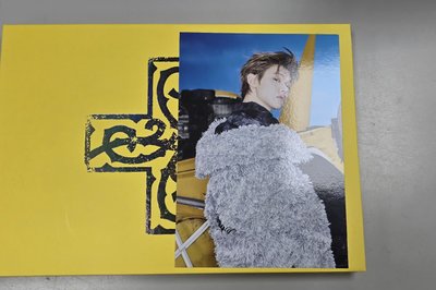 迷八空專
