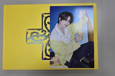 迷八空專