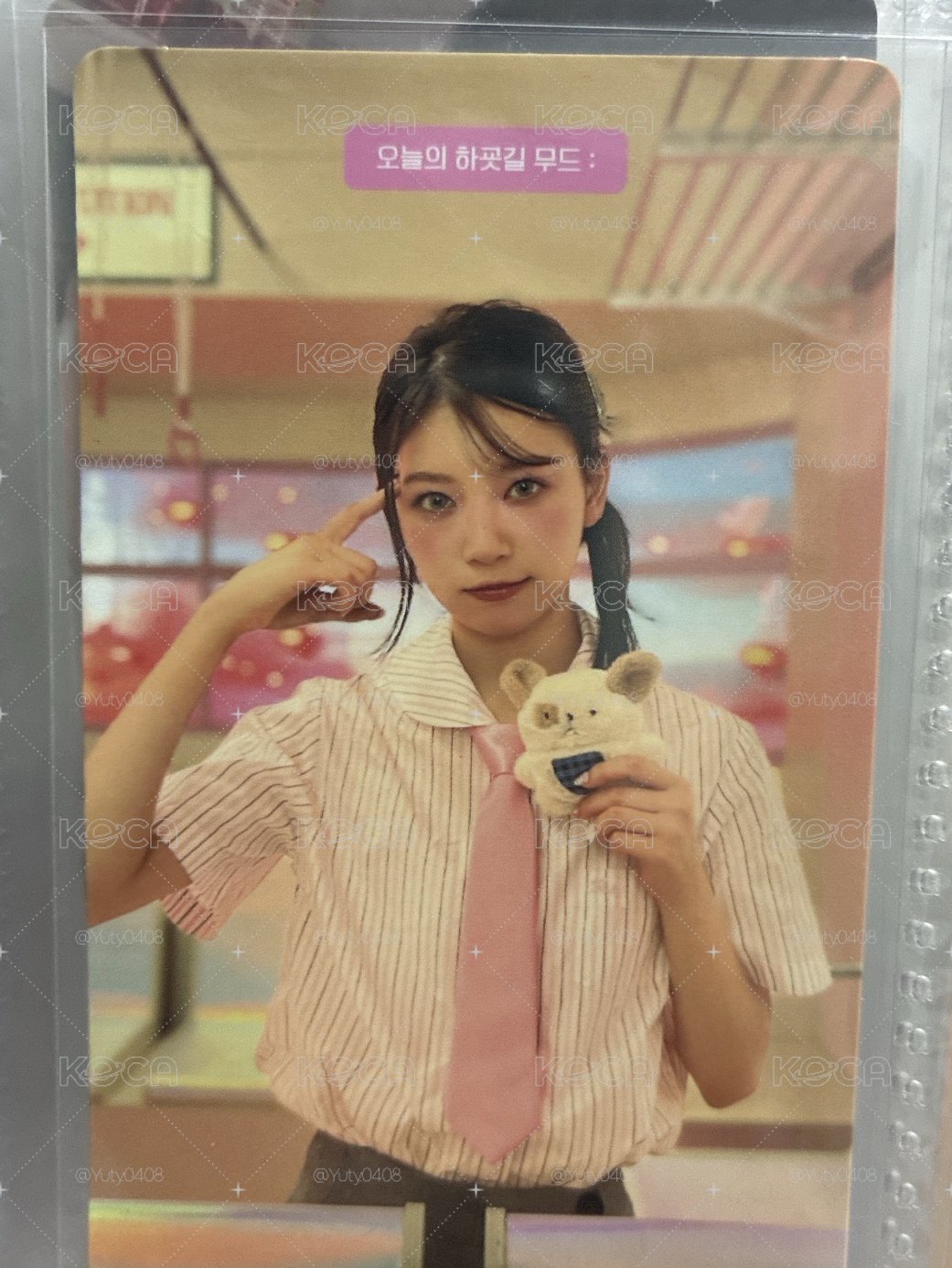 MOKA 專卡
