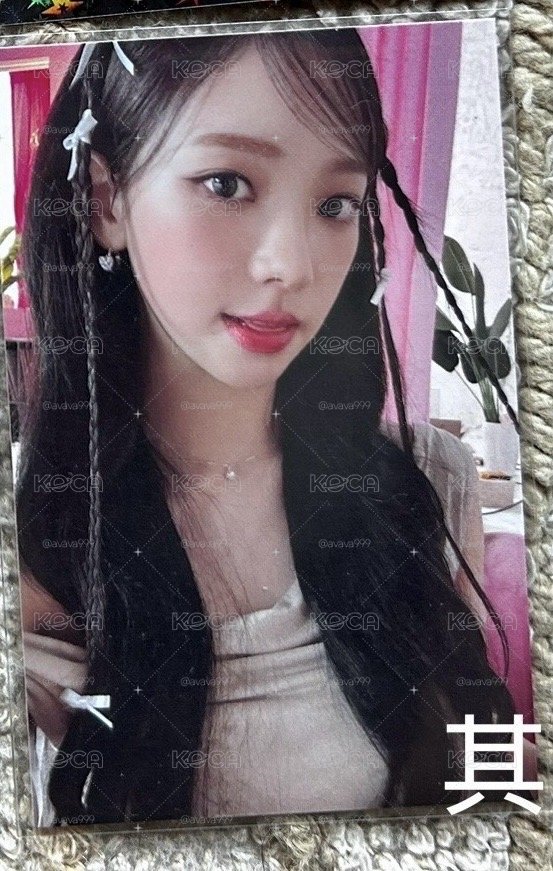展會隨機卡 Karina aespa 柚卡 劉知珉