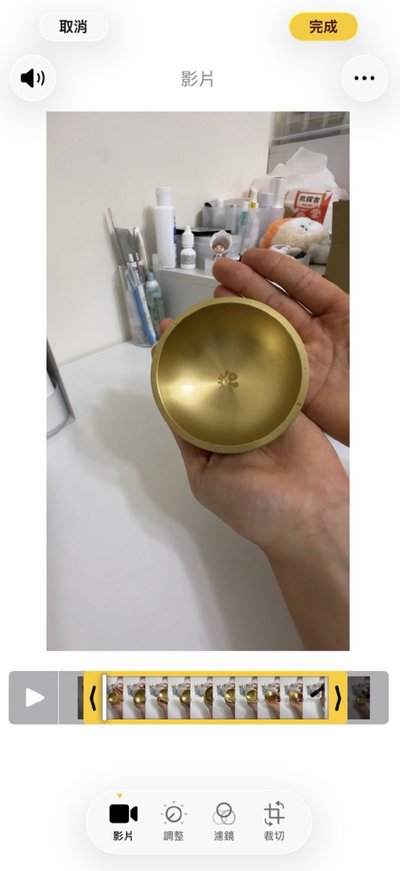 頌缽
