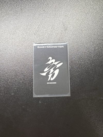 춤 (CHOOM) mk 單封版 幸運卡 