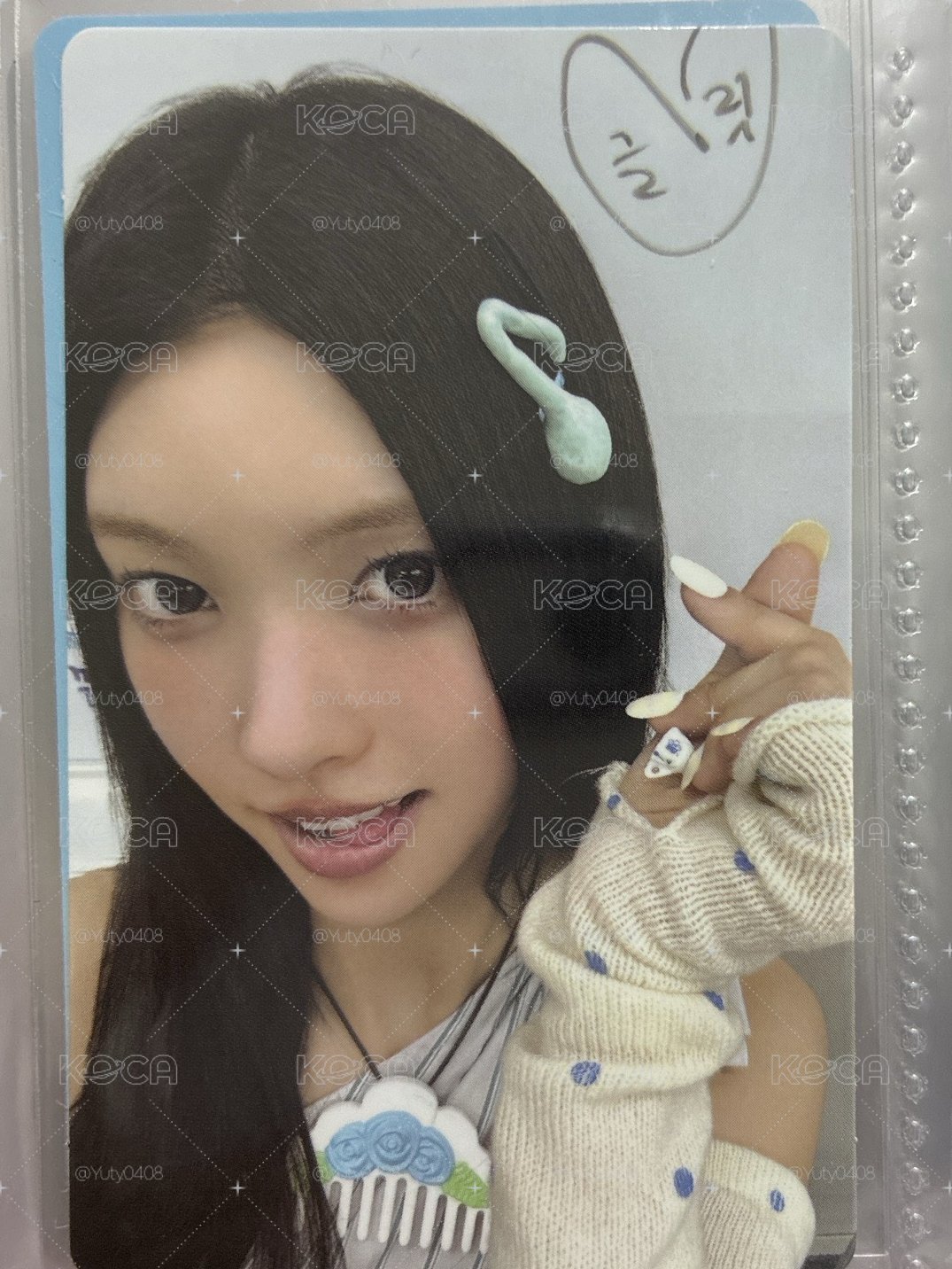 yunah 專卡