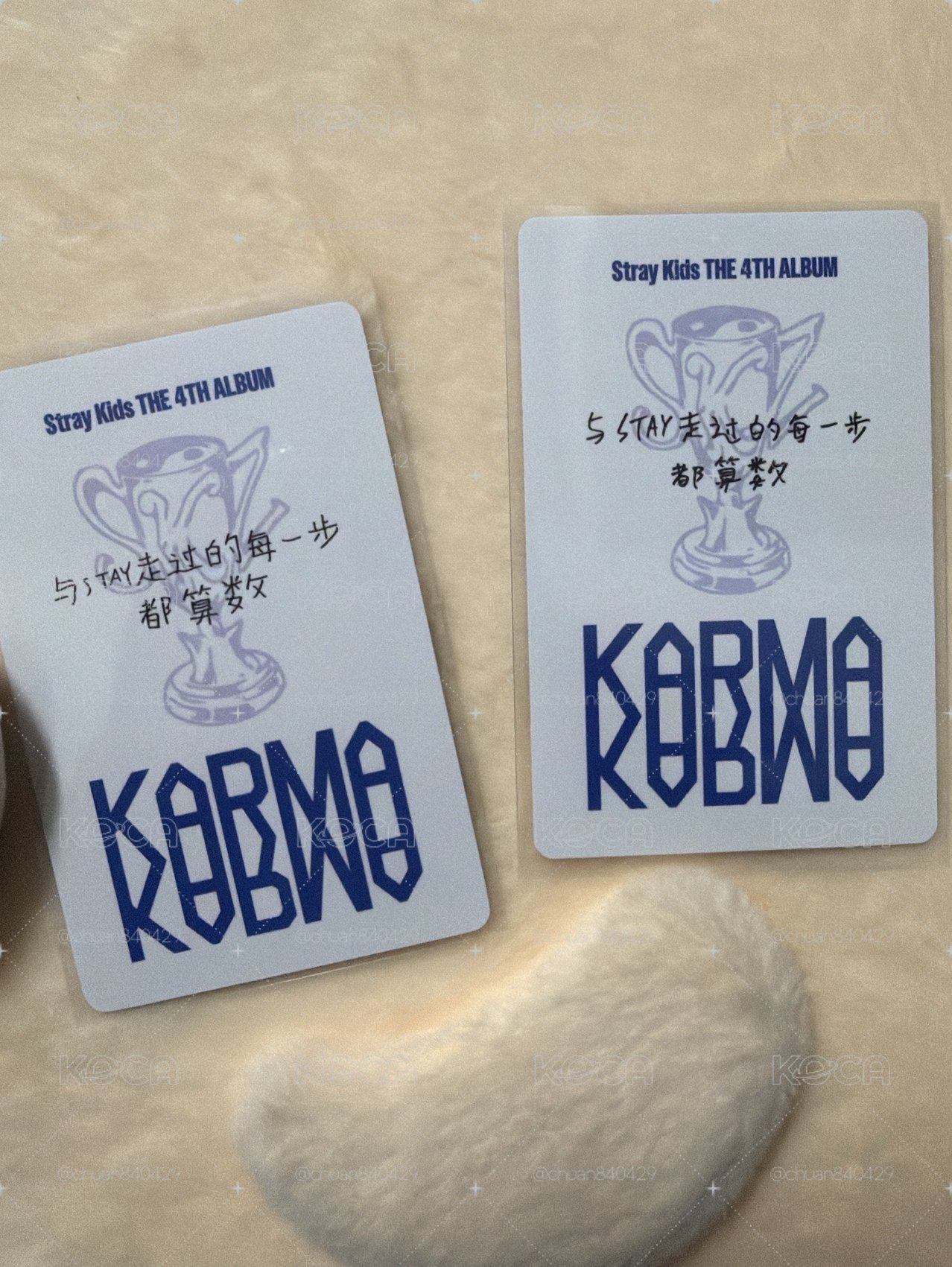 旻玟 中背 與stay走過的每一步都算數