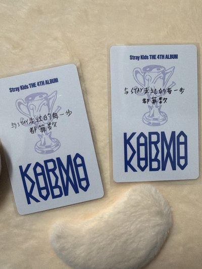 旻玟 中背 與stay走過的每一步都算數