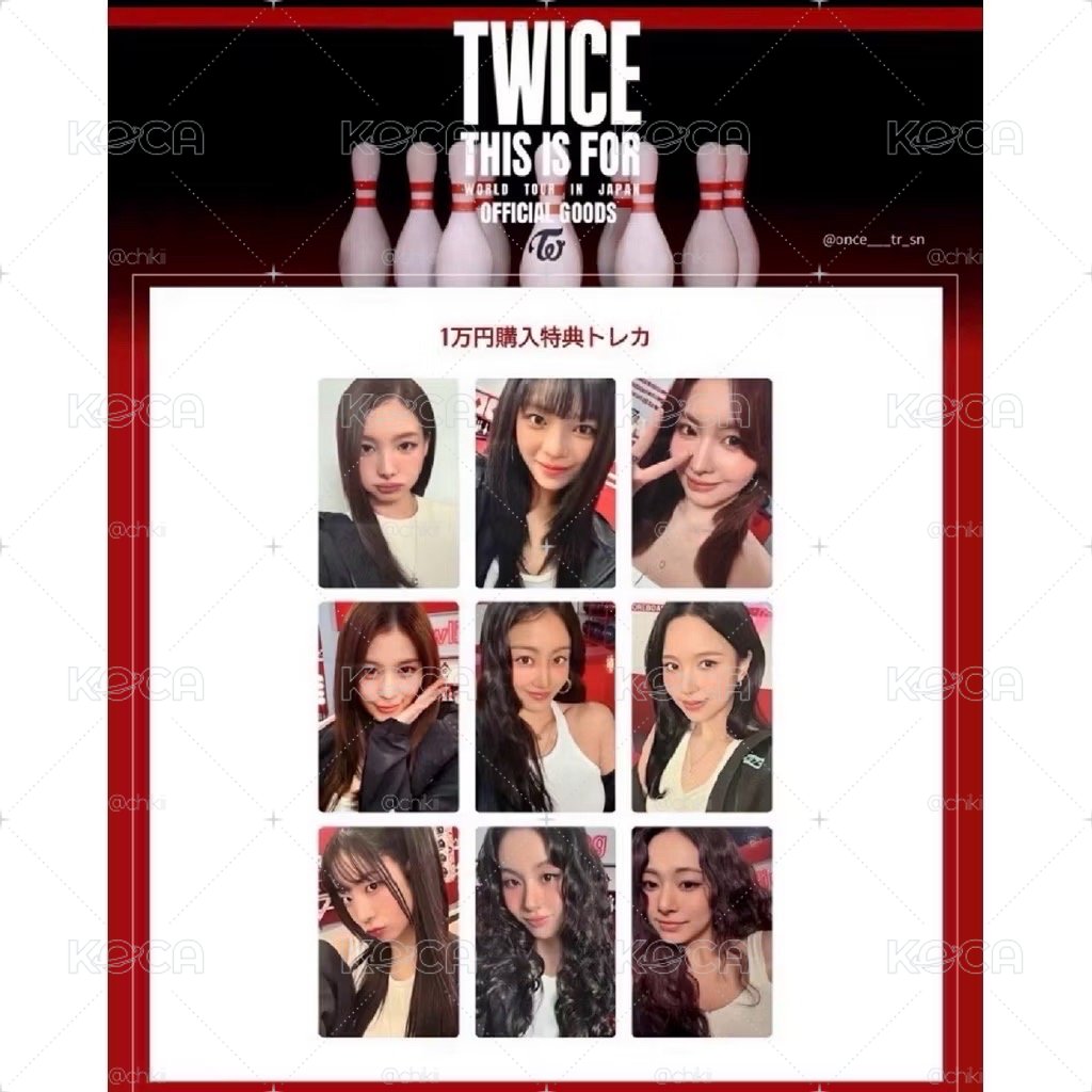 現貨🌟TWICE🌟新國立 POP UP 滿額卡～彩瑛～