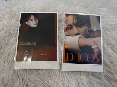 dicon 淨漢 雜誌 Atype 膠帶