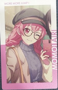 隨機卡 EP 新年花前