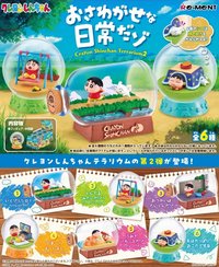 Re-ment 蠟筆小新盆景品-無厘頭的日常盒玩