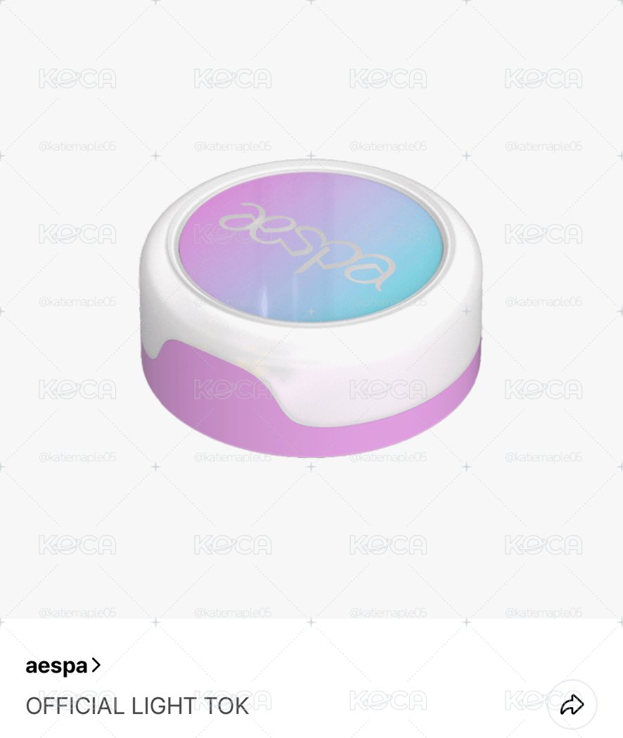 Aespa 手機 磁吸燈