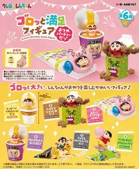 Re-ment 蠟筆小新大滿足 零食派對盒玩