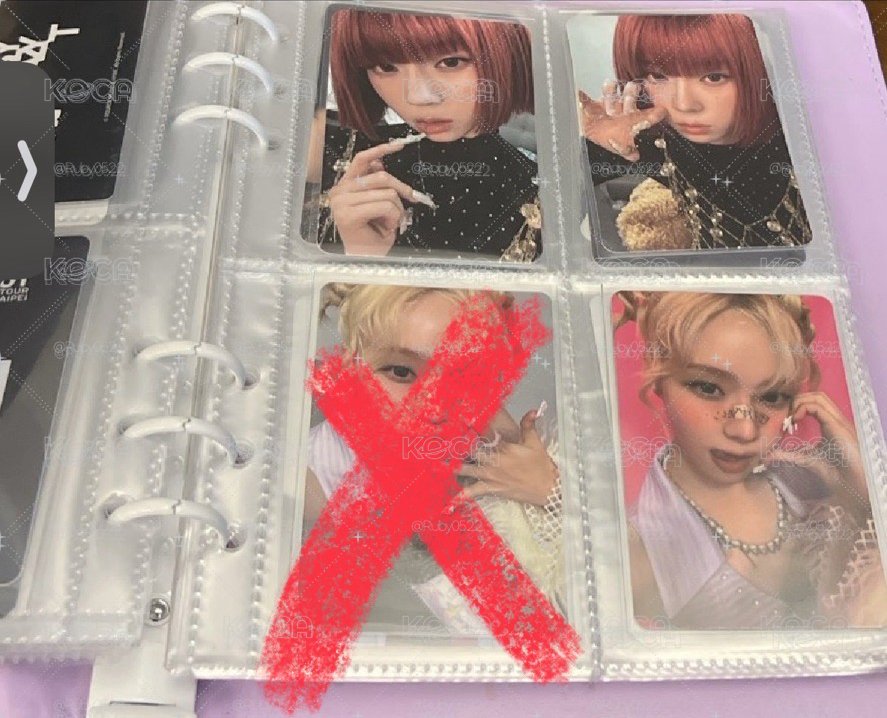 冬天🩵