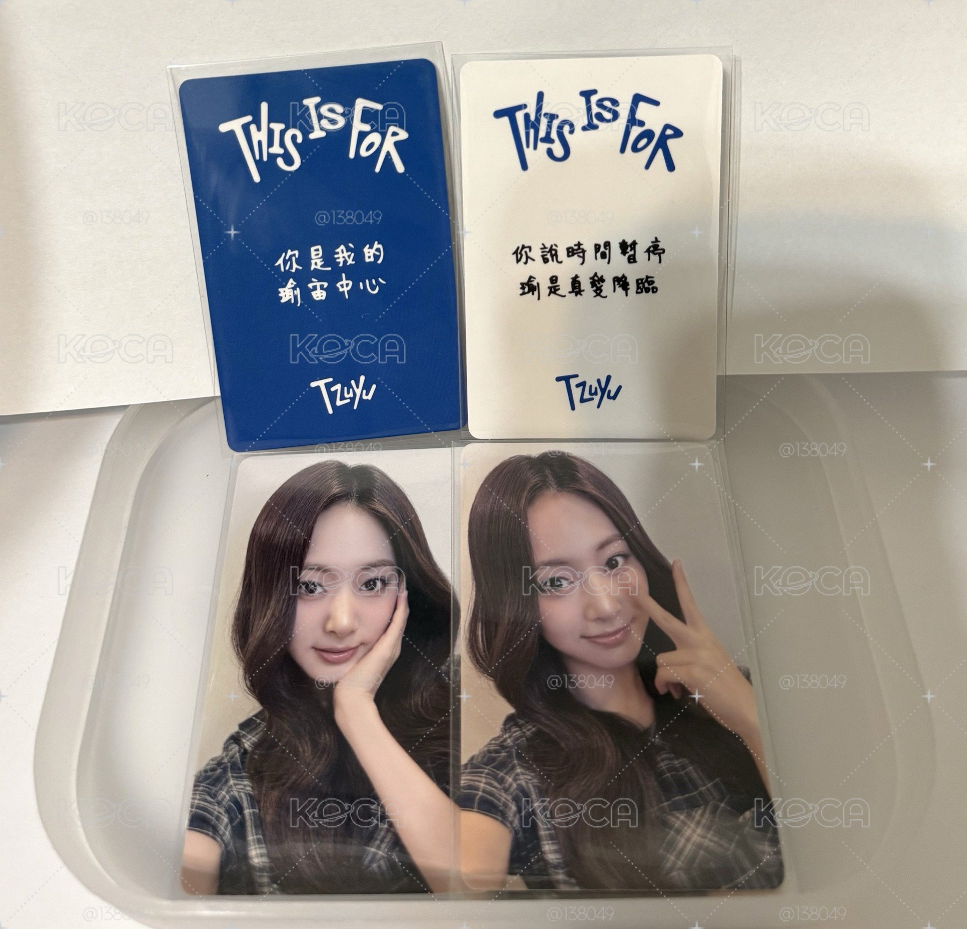 子瑜中文卡背全畢業